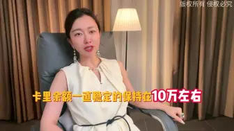 Download Video: 诸葛周周《潜意识百万人生剧透》女性成长              【完整课件主页领取】