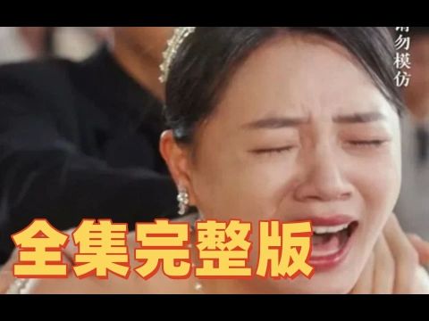 [图]光阴🍅不🍅归路--完整~