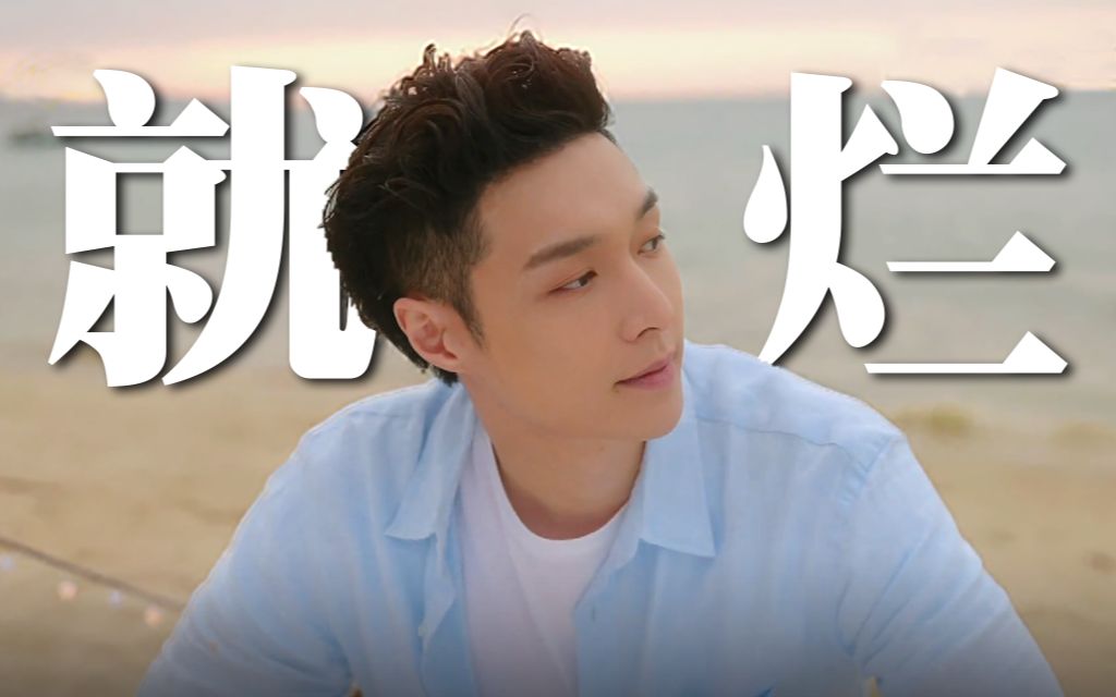 【飘飘】张艺兴就是让《向往的生活》雪上加霜!