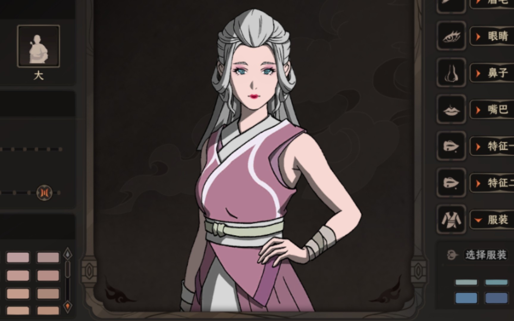 太吾绘卷自制天人捏脸 数据分享