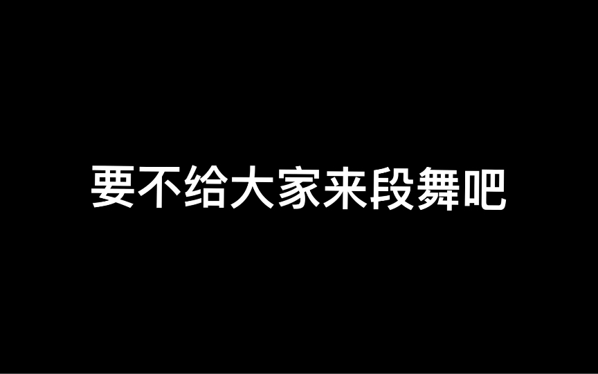 【reaction】第十四集.啊 我怎么也没想到方应看是方歌吟的义子 惊呆我(说英雄谁是英雄哔哩哔哩bilibili