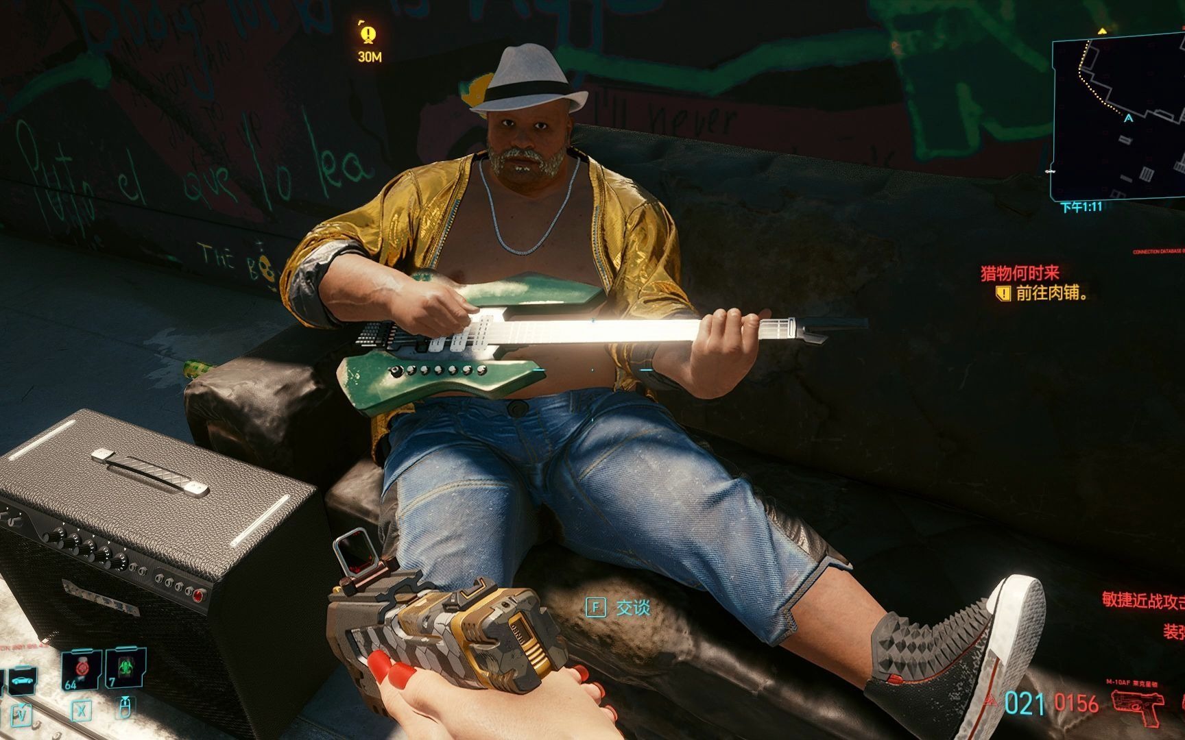 赛博朋克2077路人npc 吉他都这么有灵性!