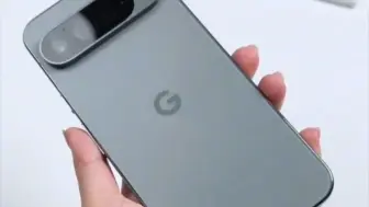 Скачать видео: Google Pixel 9 Pro：开箱体验