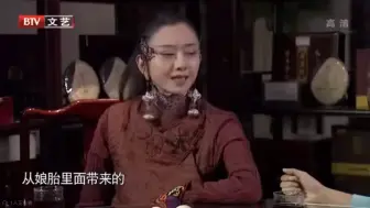 下载视频: 杨丽萍，每天都要换衣服