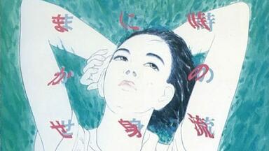 日本）シブがき隊 Shibugaki-tai【获奖荣誉】1982~1988_哔哩哔哩_bilibili
