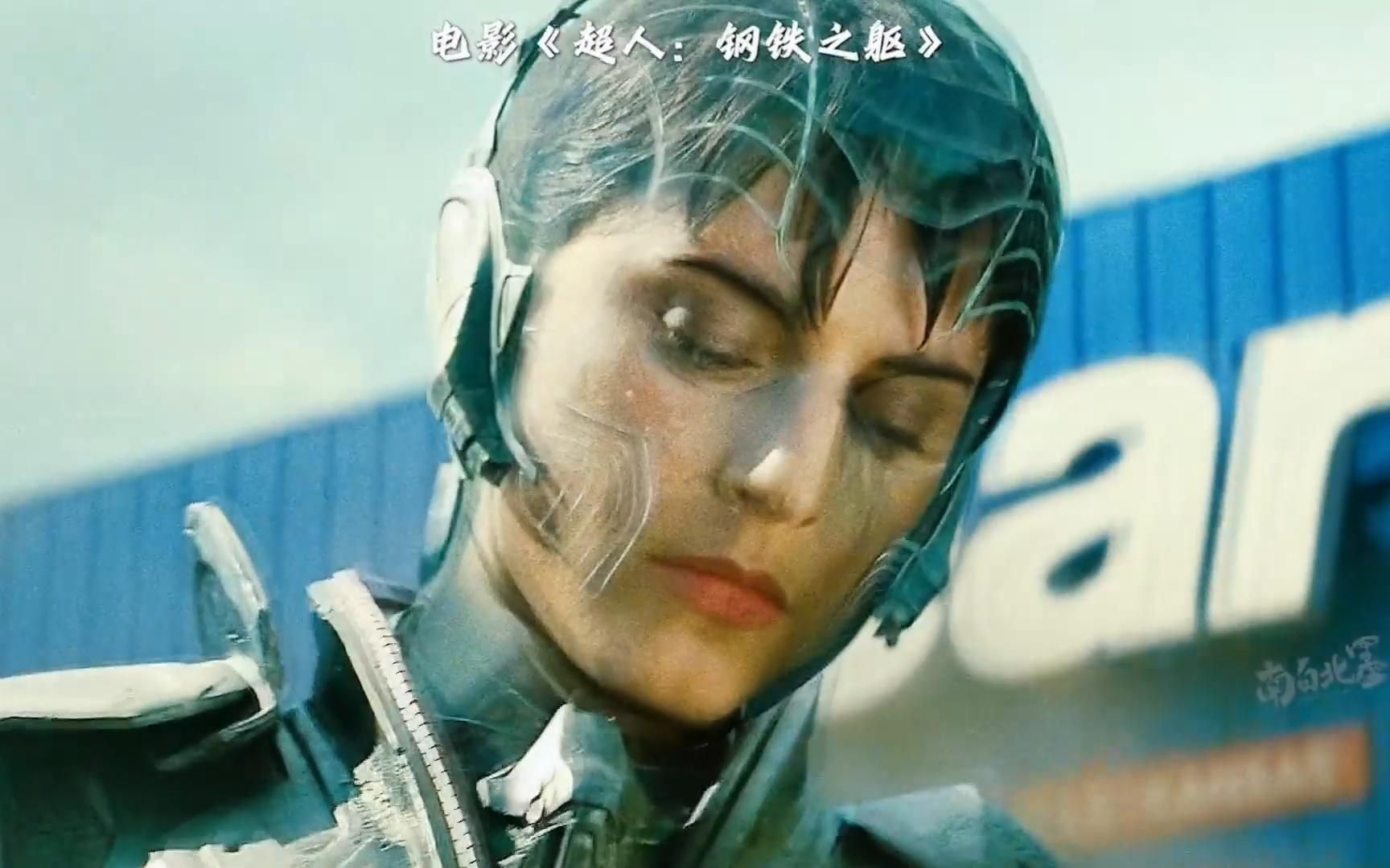 超人和女副官菲奥拉的这段打斗在超英题材电影中真的封神了!