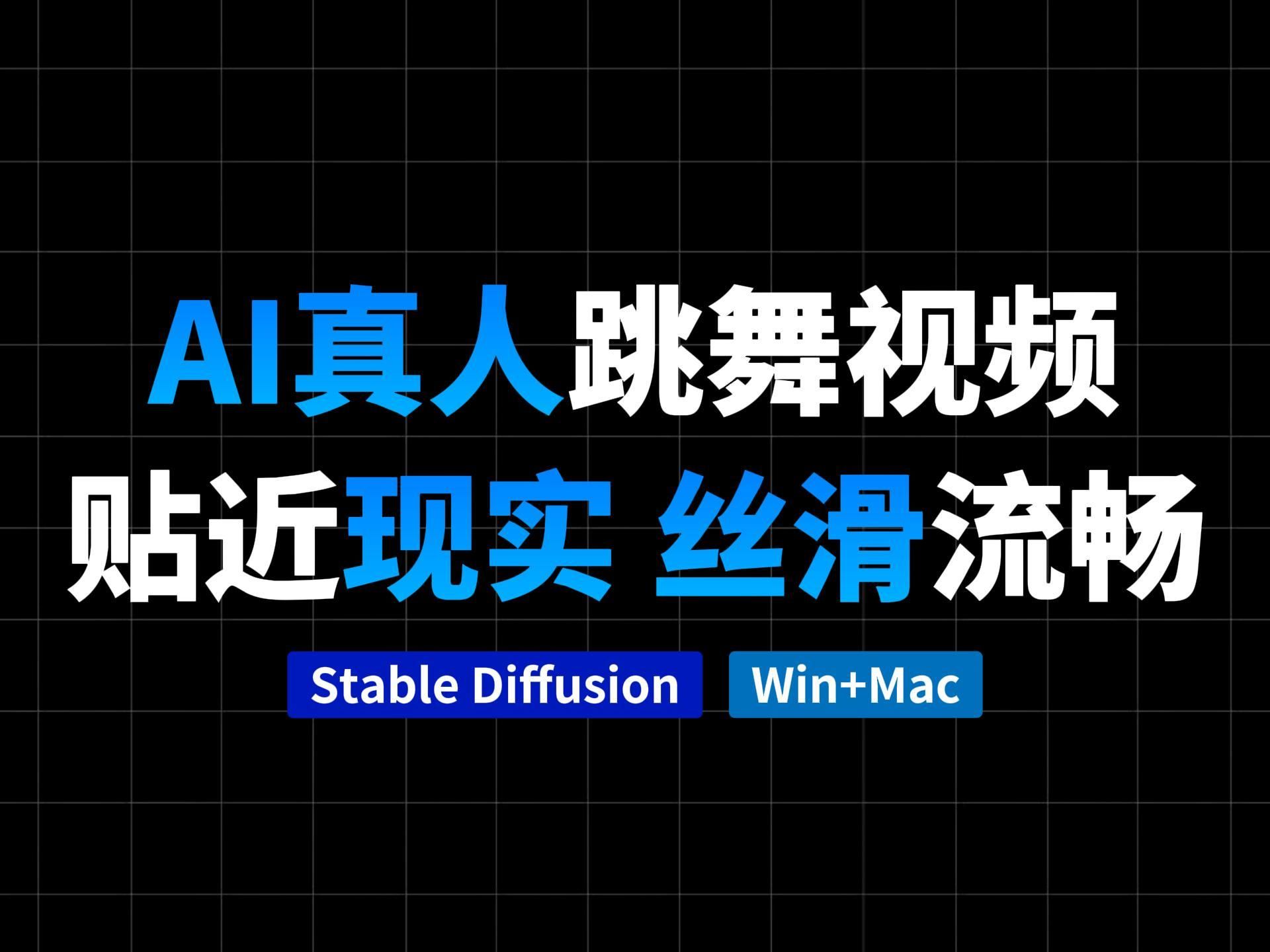 抖音怎么玩手指舞_抖音手指舞玩法介绍_抖音手指舞玩法大全
