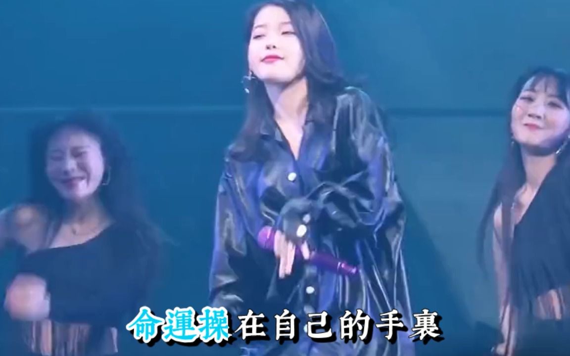 [图]提出勇气搁在拼看觅#闽南语歌曲#节奏嗨起来#百听不厌