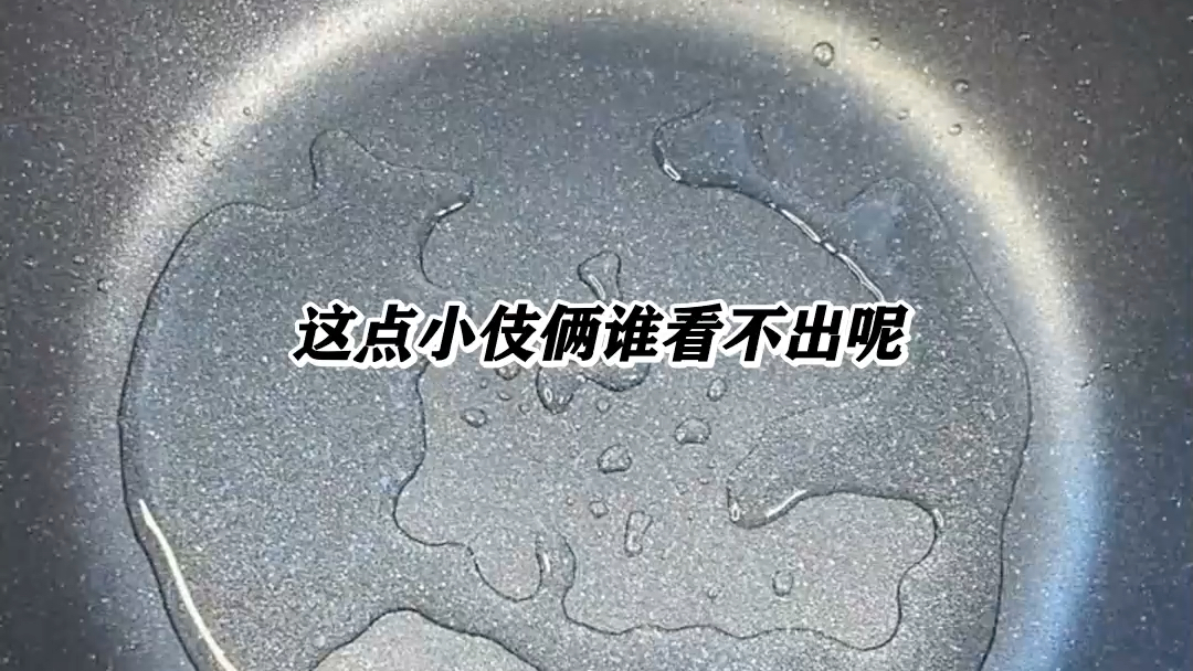 由于版权问题,后续请𐟍“下𐟍“载𐟍“LOFTER(中文 老𐟒Ž福𐟒Ž特APP)搜索《 学霸来了》观看哔哩哔哩bilibili