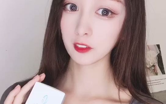 科恩新颜蓝藻精粹保湿霜,保湿滋润修复皮肤