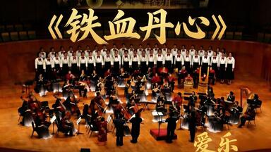 这是《春节序曲》的最早录音版本1955年韩中杰指挥中央歌舞团管弦乐队