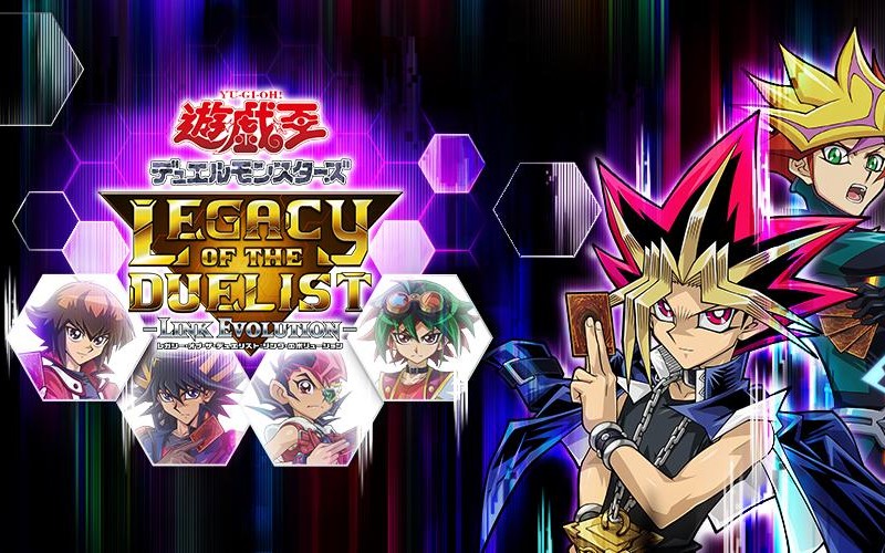 【游戏王vrains】官方游戏—决斗者的遗产·连接进化tvcm