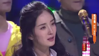 毛不易封神之作《消愁》完整点评版，杨幂挥泪，薛之谦听到想跪