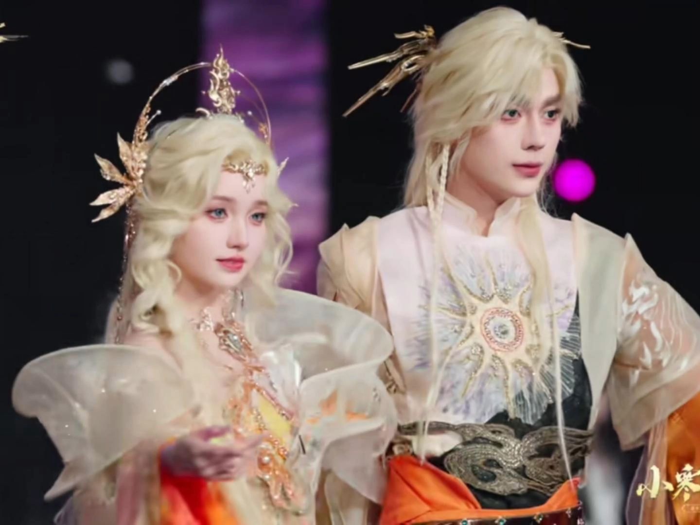 小寒国风节晚会,明星全开麦唱!萨顶顶(问灵) 谭晶(赤伶)