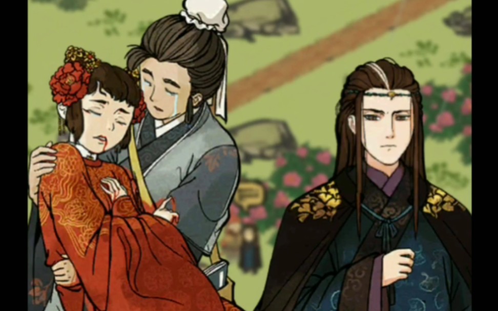 【丽娘汤显祖】努力一个月的勤劳玩家,最后结局就给我看这个?