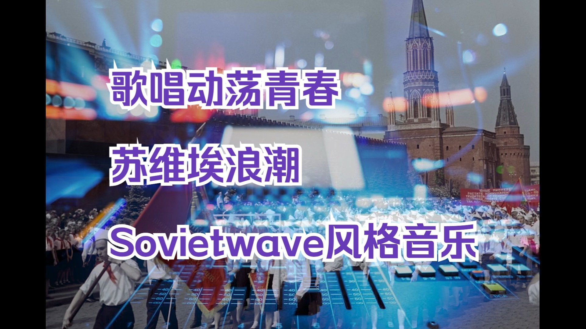 浪潮.mp4_浪潮数字企业股票 浪潮.mp4_浪潮数字企业股票（浪潮电子股票行情查询） 新闻资讯