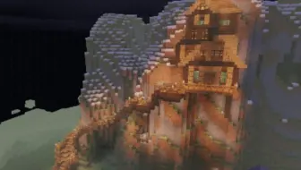 Minecraft 跟着up君情一起修主城第二期 雪山货栈 君情复何似 哔哩哔哩 Bilibili