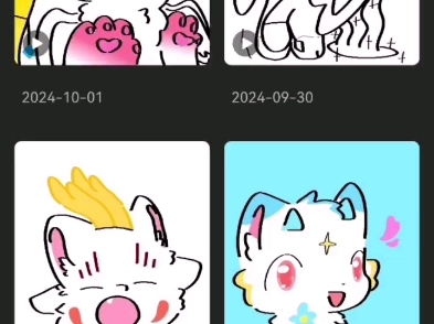 画只自己的兽设(参考靴猫的画法)