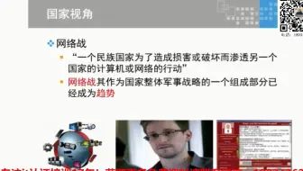 cisp是什么考试+cisp培训需要多久