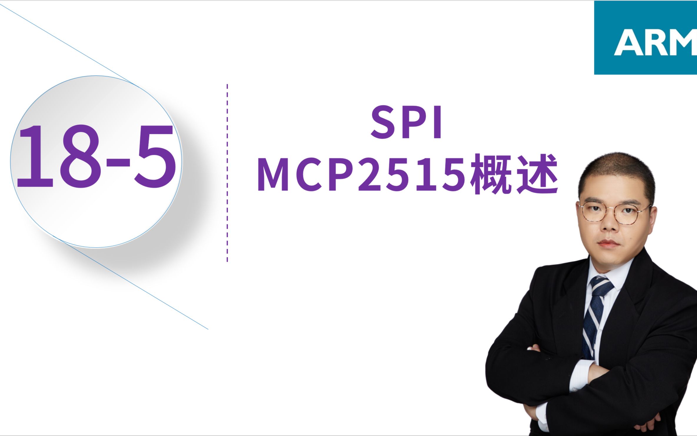 49.spiMCP2515概述哔哩哔哩bilibili