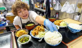 Скачать видео: 【日本美食】常客络绎不绝，附近工人赶来享用的650日元爆卖午餐