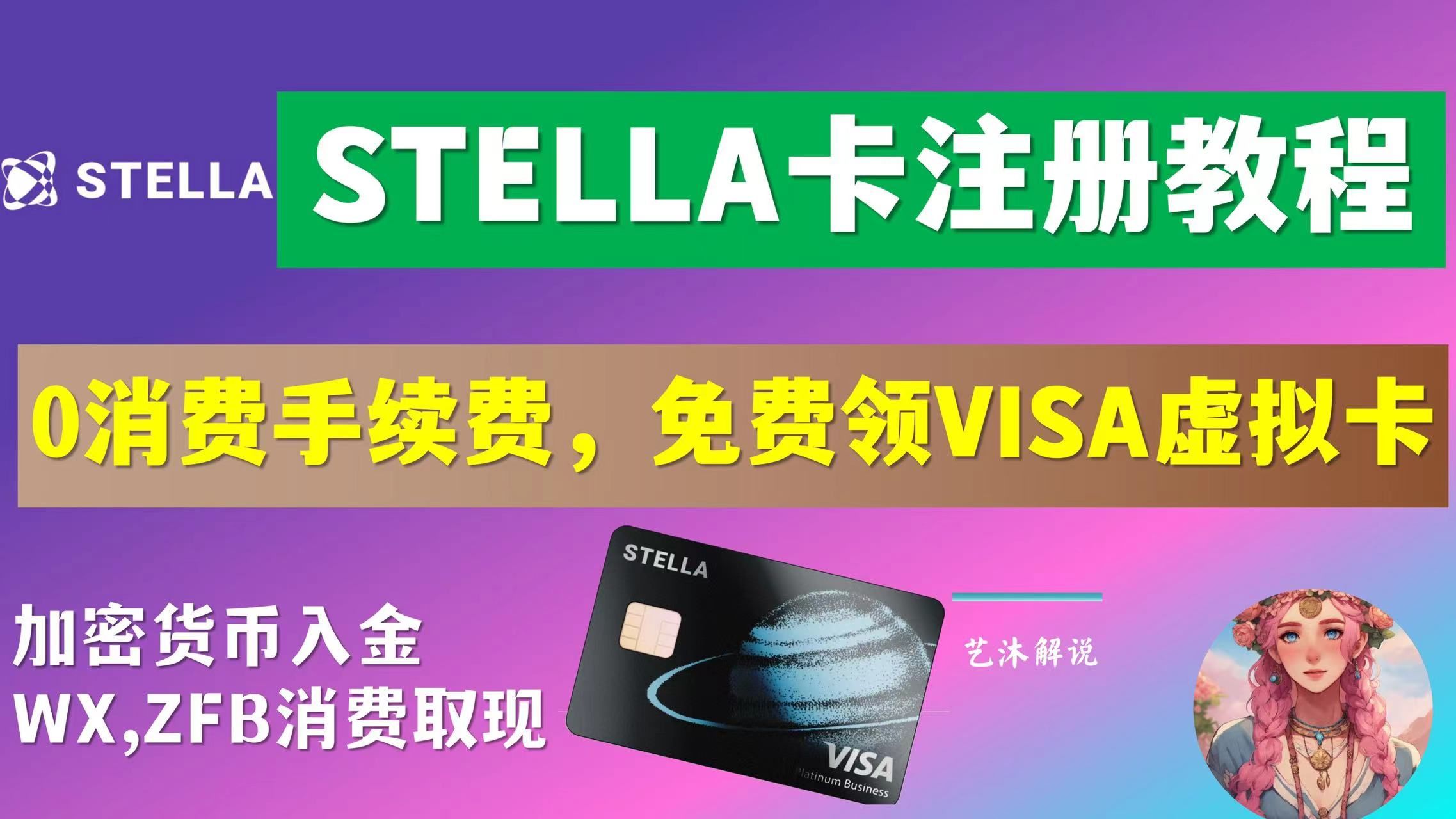用聚支付_聚的只能支付宝_聚付宝支付平台