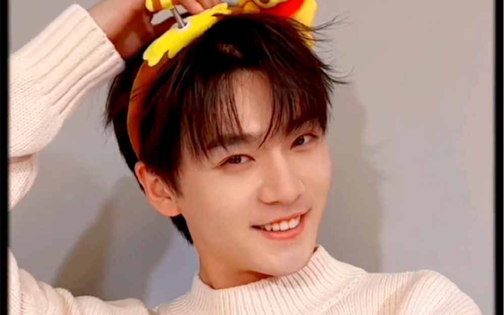 谁家的可爱小甜心呀【张宸逍】