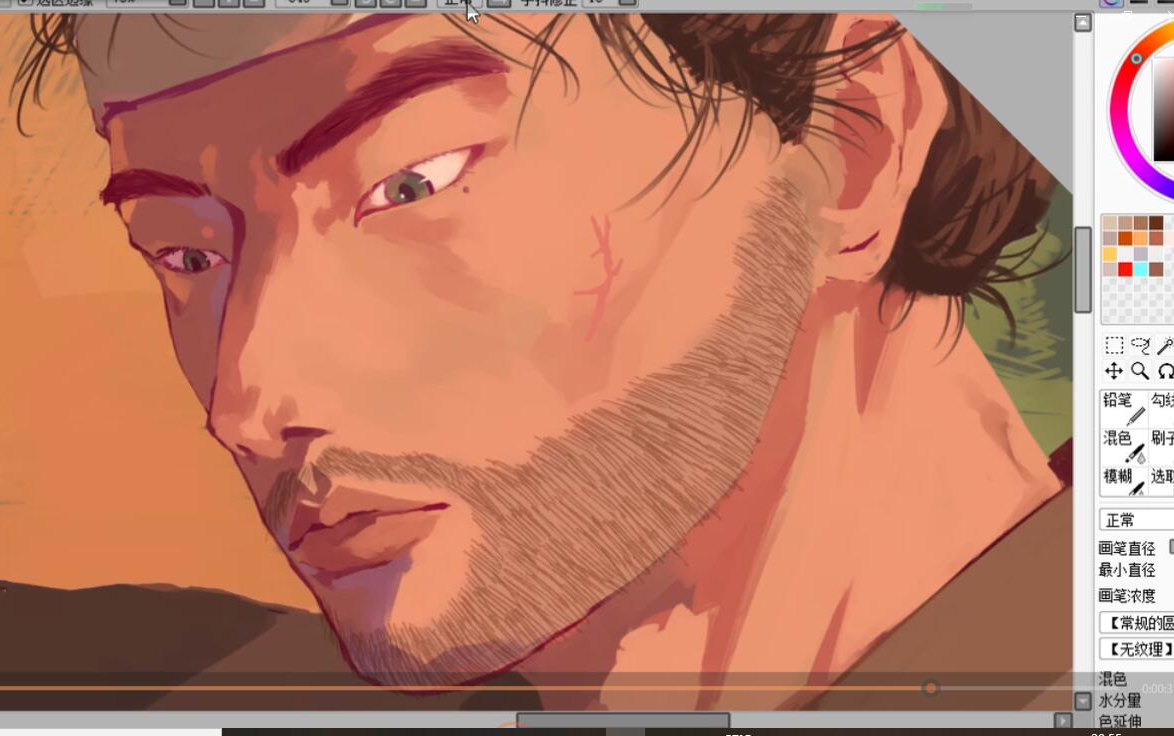 【板绘|境井仁】"俊俏之人从不擅长此事.