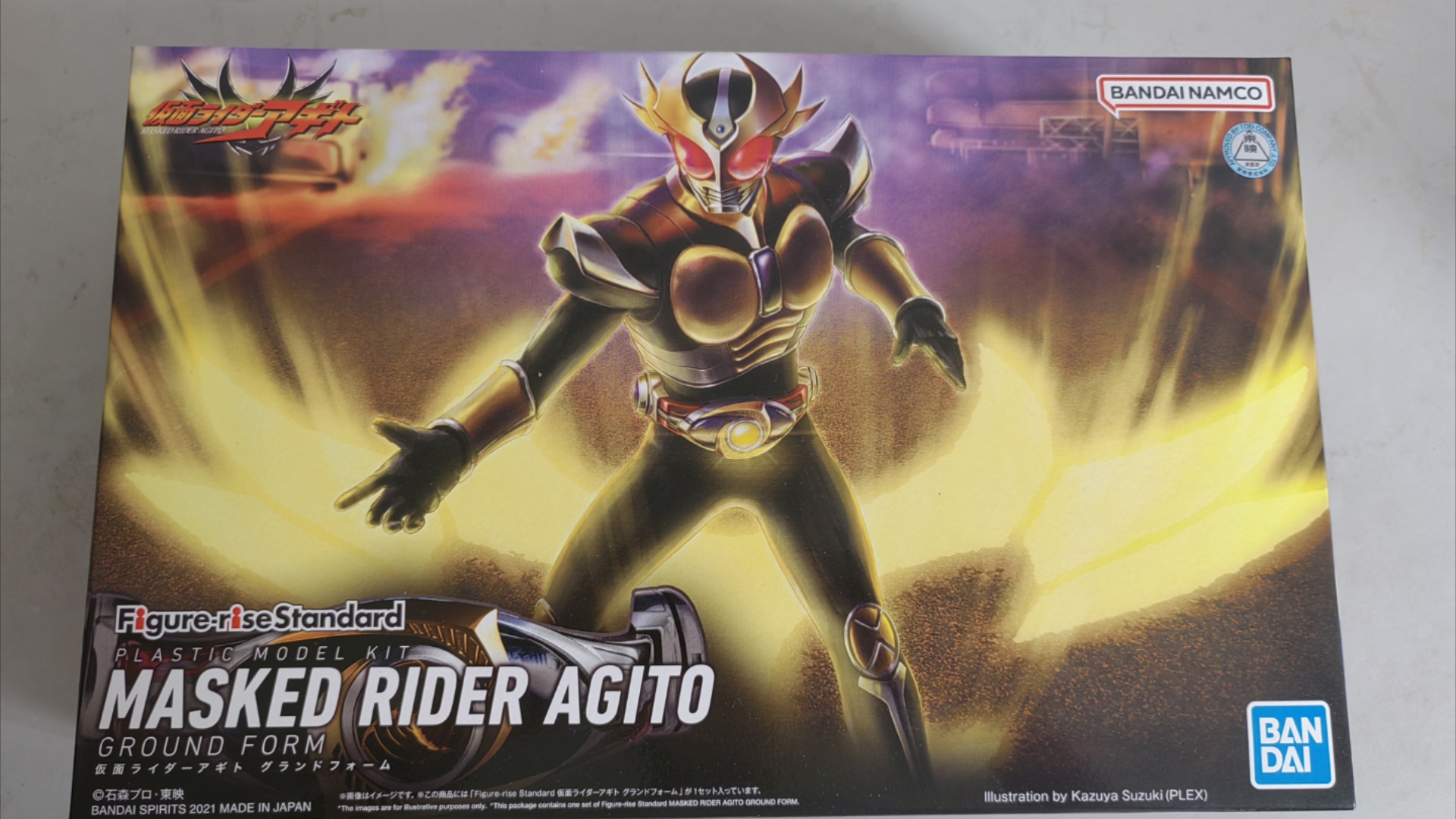 万代frs亚极陀简单分享