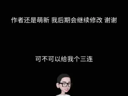 Download Video: 来试试是RfS的全故障降落。