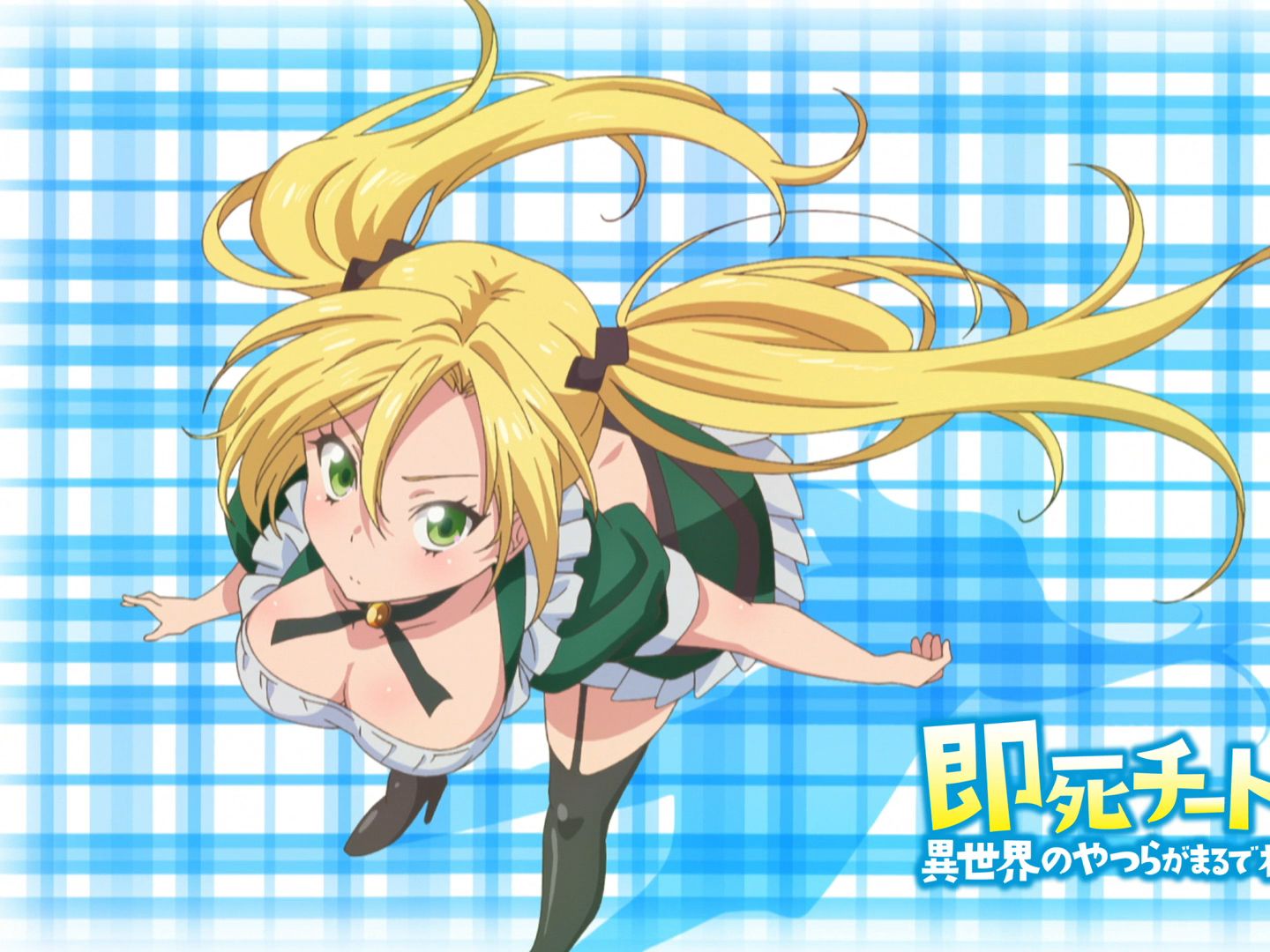 3-3【2024 jan.】秒杀外挂太强了 ep03