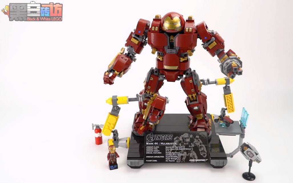 乐高lego★漫威超级英雄76105 ucs反浩克机甲(奥创纪元版)【黑白评测