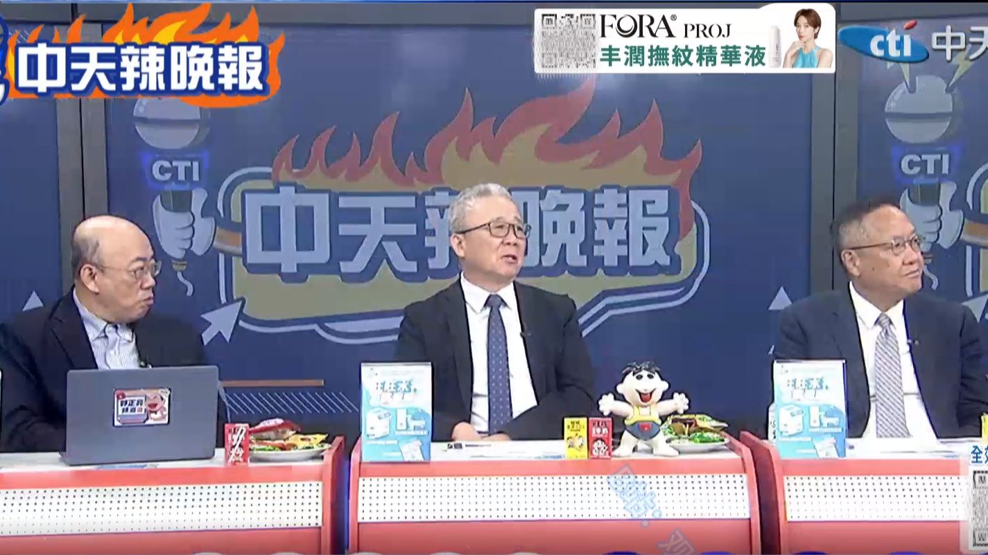 (中天辣晚报）26.7.17 美军左支右绌！中东激战抽身乏术。伯克级驱逐舰炮管炸膛、补给撞船事故频传！全球霸权光环褪色！歼20现役大突破 超越美军F22！
