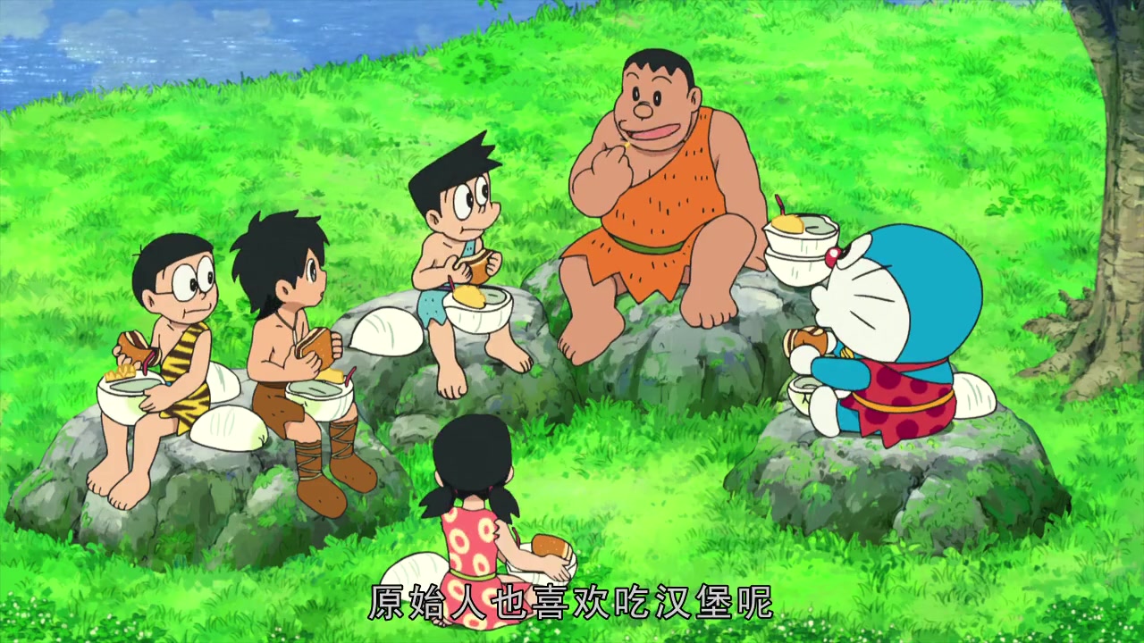 大雄和原始人一起冒险,富士山下吃午餐,发现原始人喜欢吃汉堡!