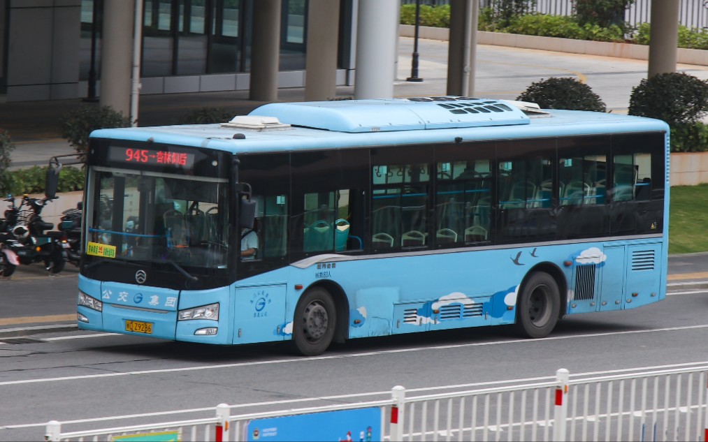 【上湖交联】pov-62 厦门公交集团集美公司945路【杏林仰后站→枋湖
