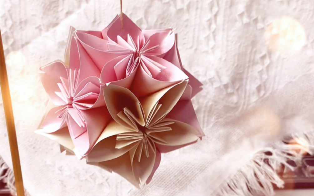 樱花绣球折纸教程