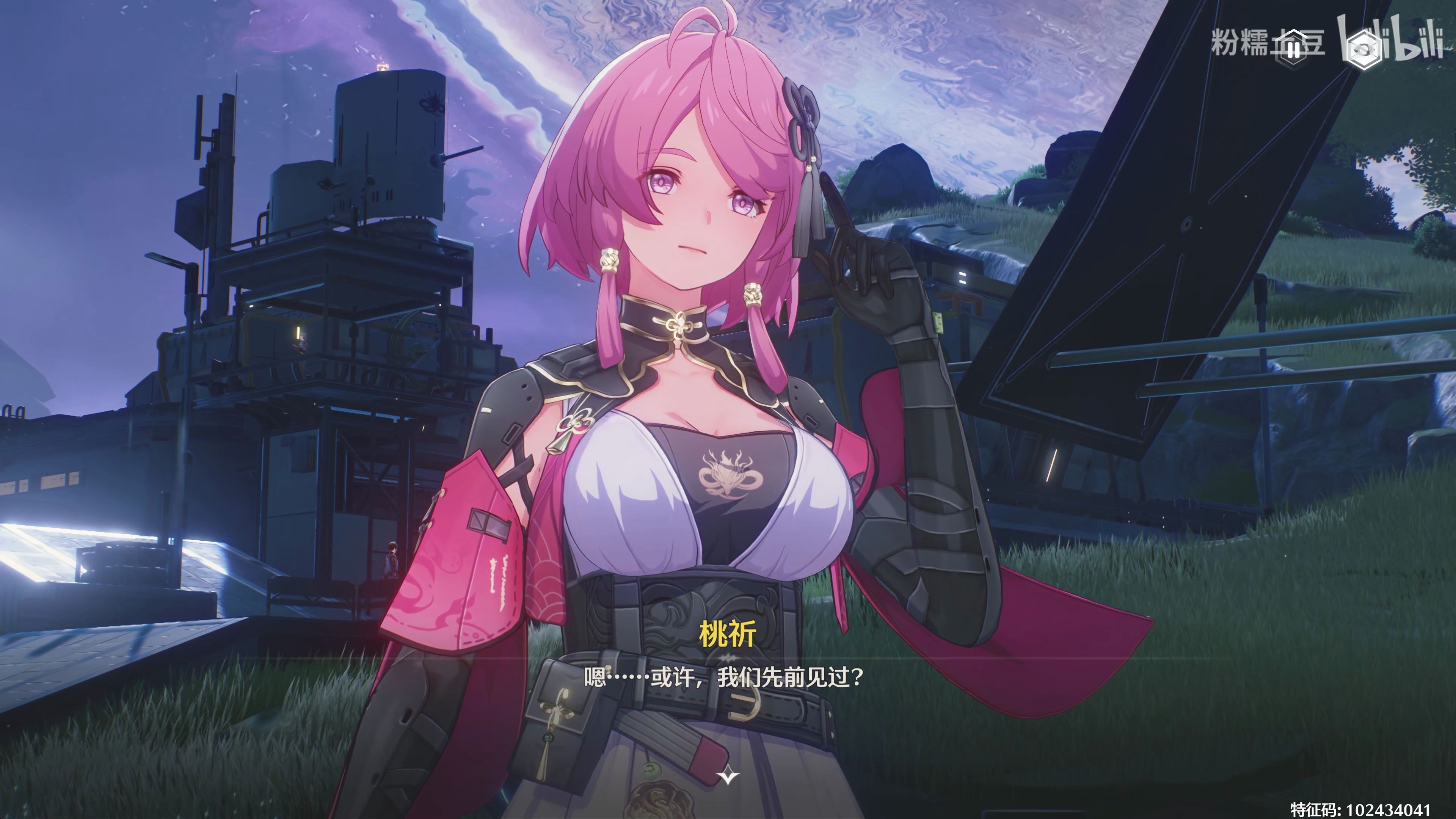 4k【鸣潮】主线1.16「瑝珑」千里卷戎旌·中篇·桃祈