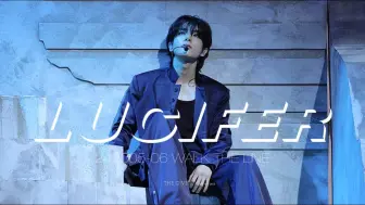 Descargar video: 【4K】沈载伦《Lucifer》横版直拍®️THEGIVER1115  241005 241006 WALK THE LINE 高阳演唱会