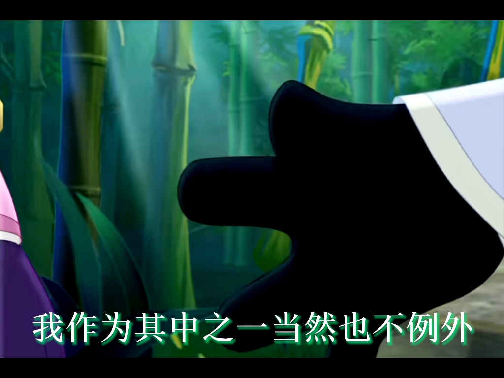 【旋风剑主达达】