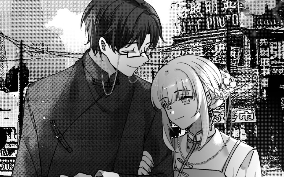 【稿件录屏】双人半身黑白漫画