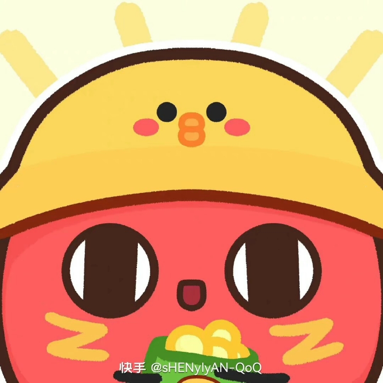 头像,因为第一个没有发布成功,所以补了,有重复,不喜勿喷