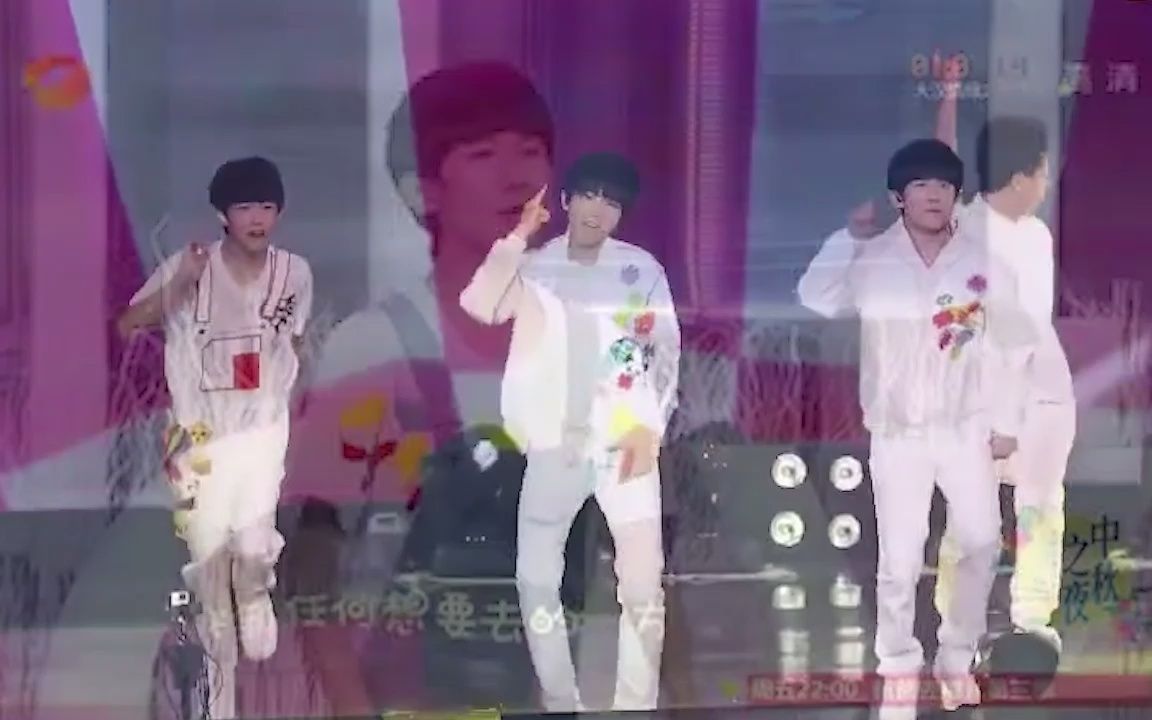 [图]大梦想家——TFBOYS