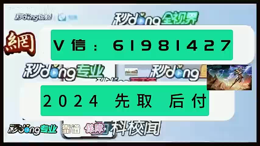 网上赢钱取不了款怎么办_网上赢钱了提不出钱怎么办_网上打牌提现