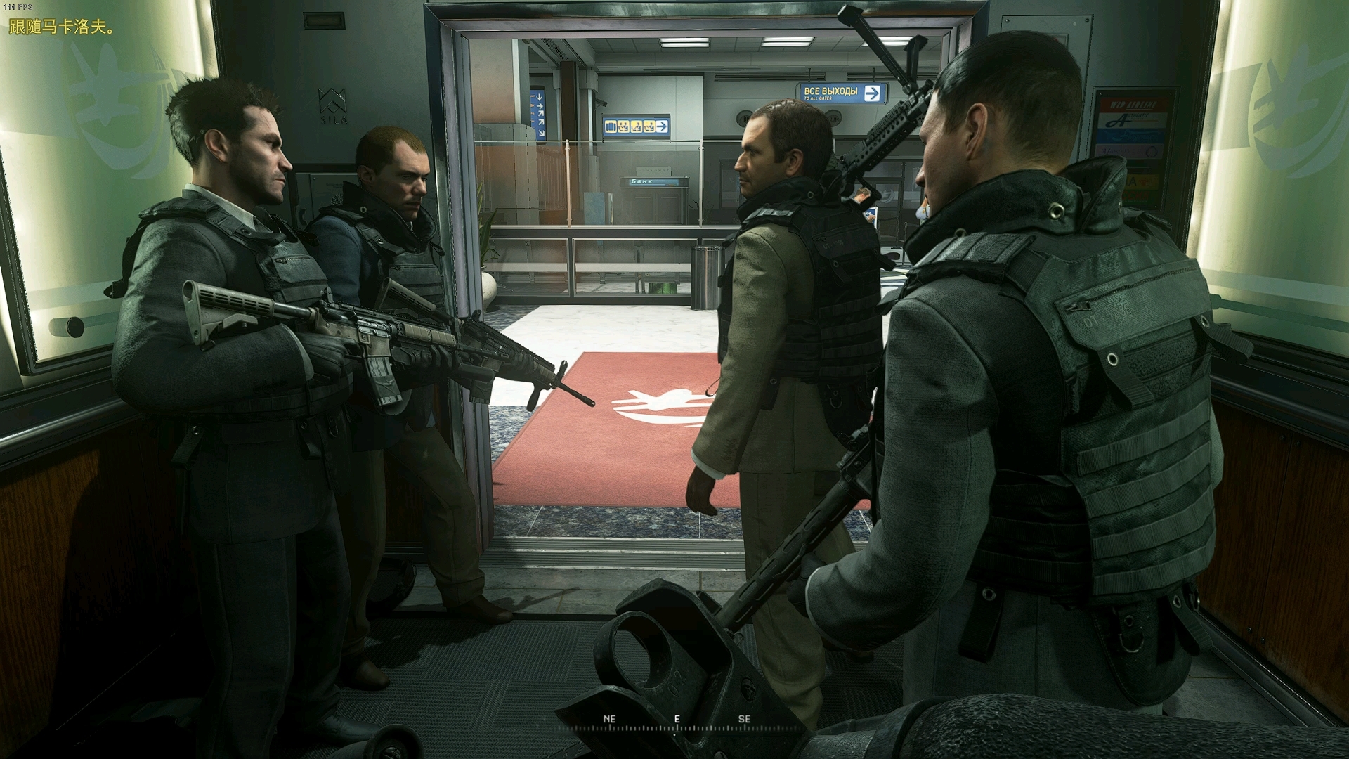 使命召唤6 别说俄语