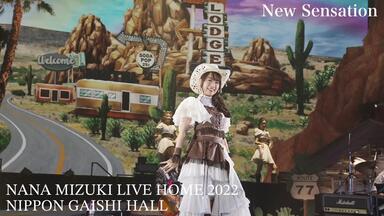 水樹奈々 NANA MIZUKI LIVEDOM BIRTH BUDOKAN Amazon.co.jp: NANA MIZUKI LIVEDOM-BIRTH-AT BUDOKAN [DVD