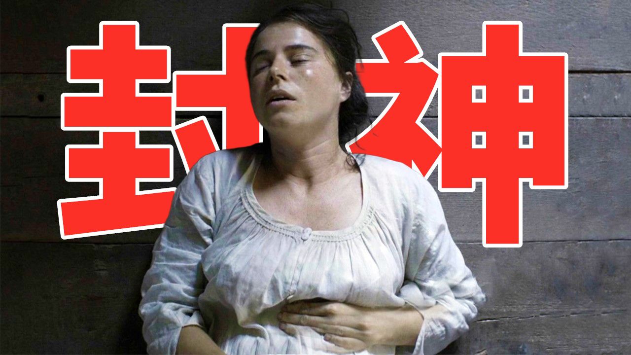 评分9.2！今年唯一真神大片，狂揽9项奥斯卡提名，观众震撼到“无法呼吸”