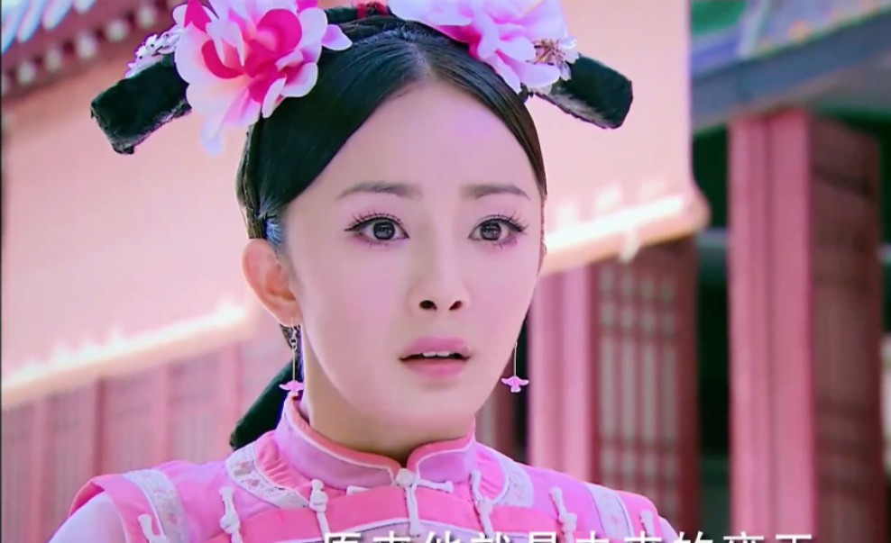 阿哥为了得到晴川的心,大撒银两寻追女孩子的秘诀#宫 #宫锁心玉 #杨幂