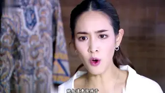 新地狱天使：女人舍命救人，却遭人误会