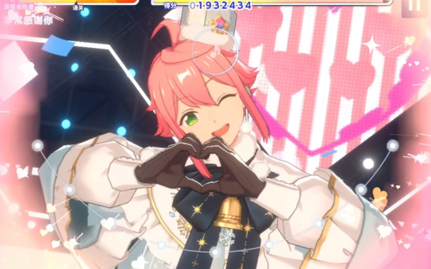 esfine的情人节主题特别spp