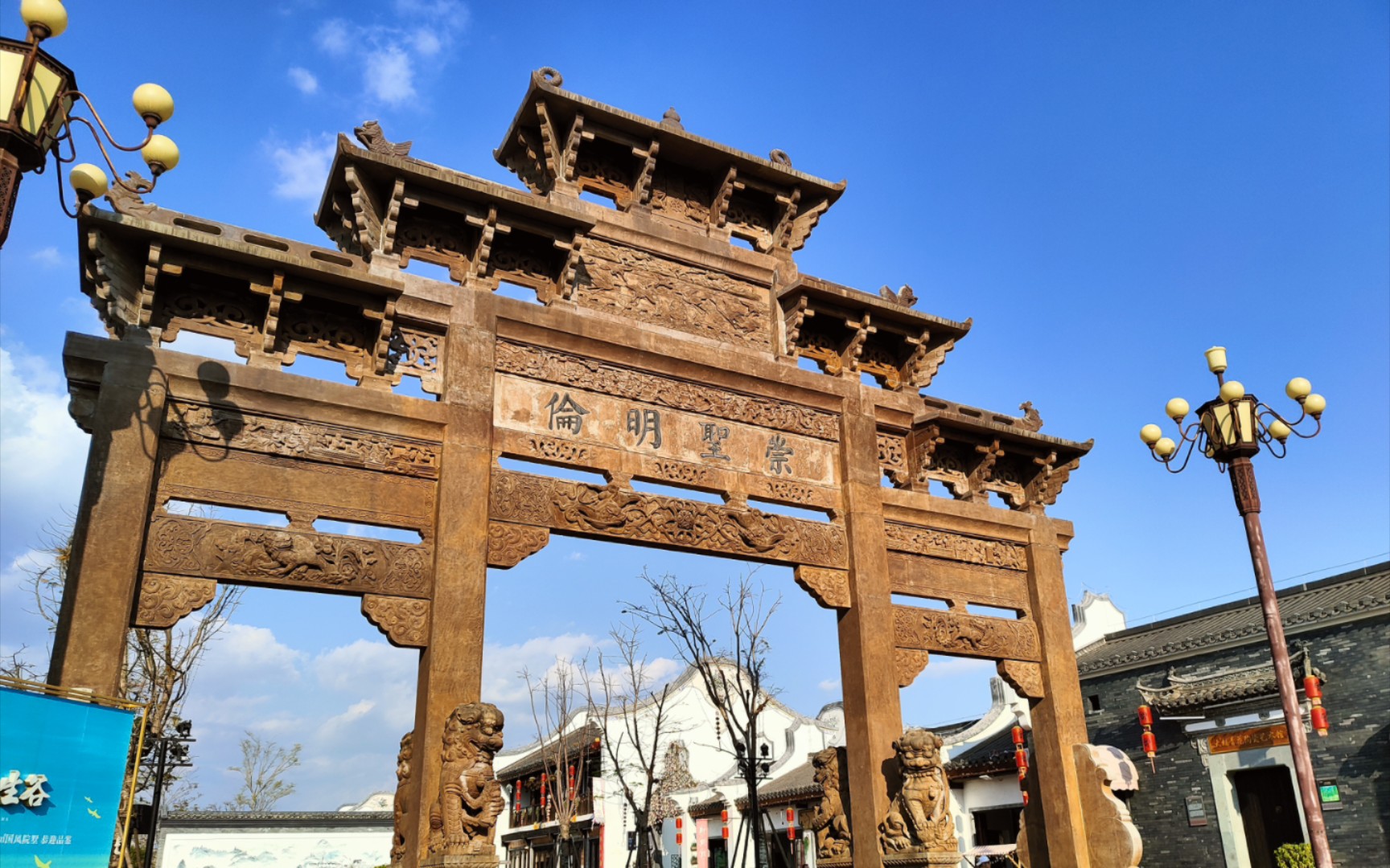 床车自驾游全国-梅州,游松口古镇-客都人家,逛完进市区过夜